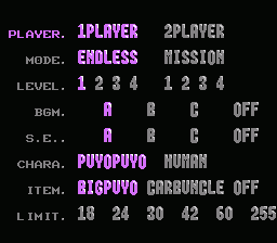 Puyo Puyo screenshot 5 for Famicom Disk System